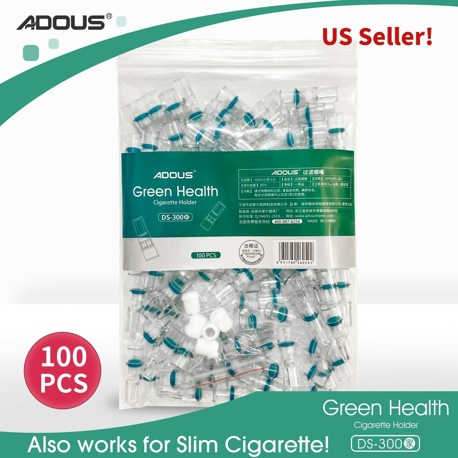 100 Pcs Pack Disposable Tobacco Cigarette Filter Holder Slim Convert Reduce Tar