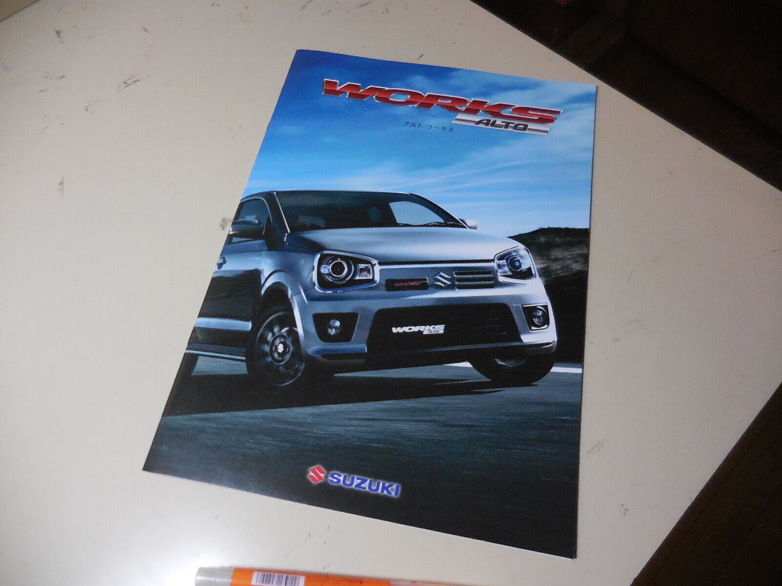 Suzuki Alto Works Japanese Brochure 2021/05 4ba-ha36s  R06a 660cc