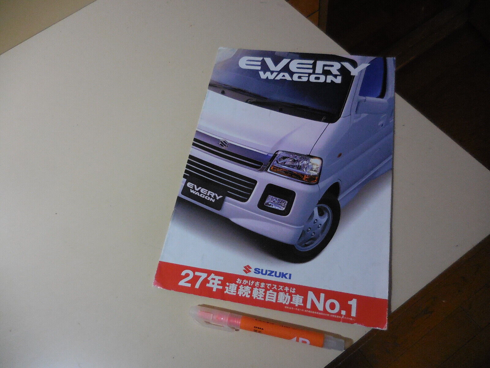 Suzuki Every Wagon Japanese Brochure 2000/05 Da52w F6a Kei K-car 660cc
