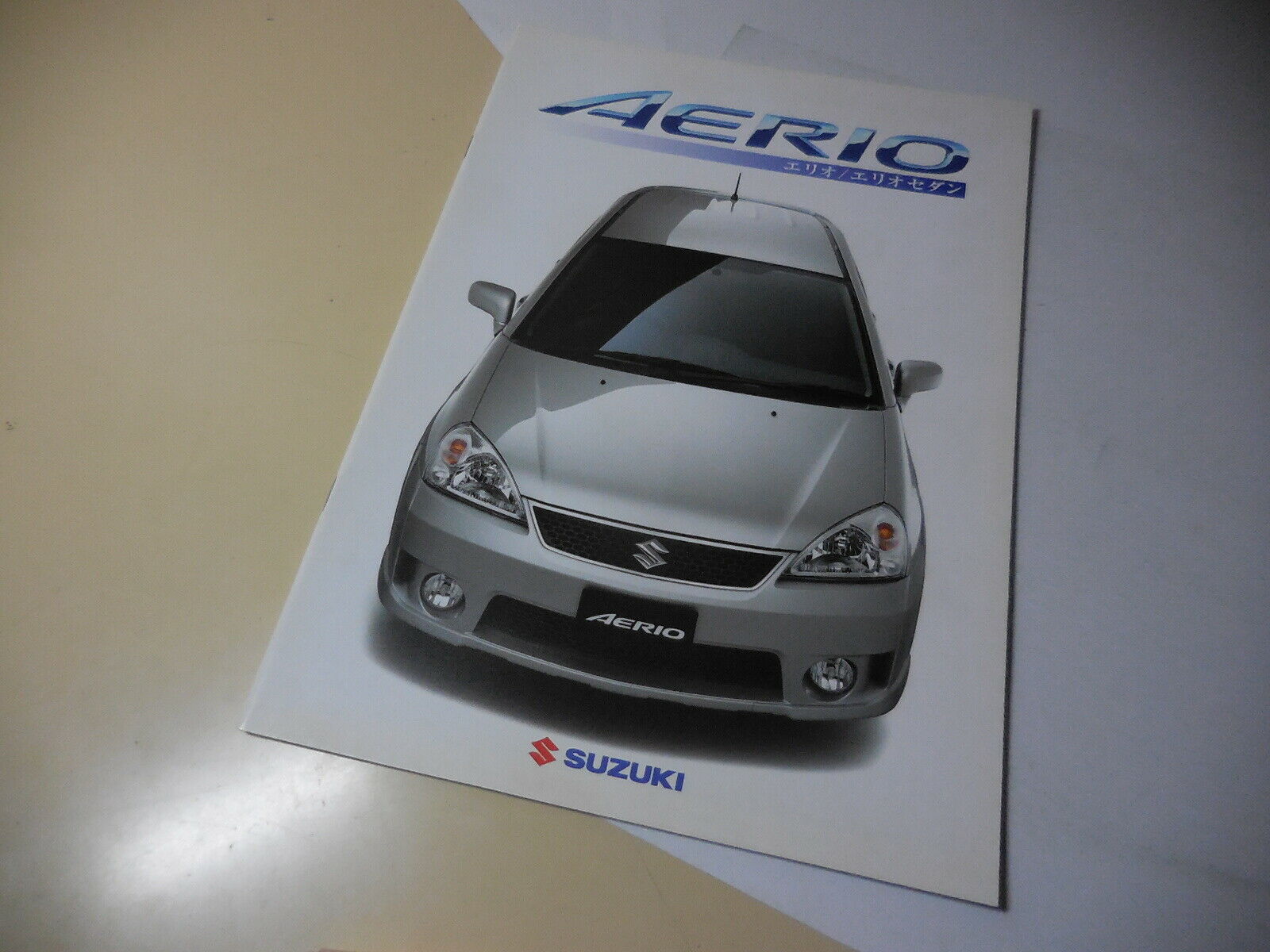 Suzuki Ario Japanese Brochure 2005/04  Rb21s Rd51s Ra21s Rc51s M15a M18a